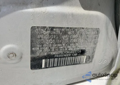 2019 Hyundai Ioniq из США, поврежденный, VIN KMHC75LH3KU049109